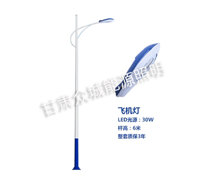 兴庆爆款市电路灯