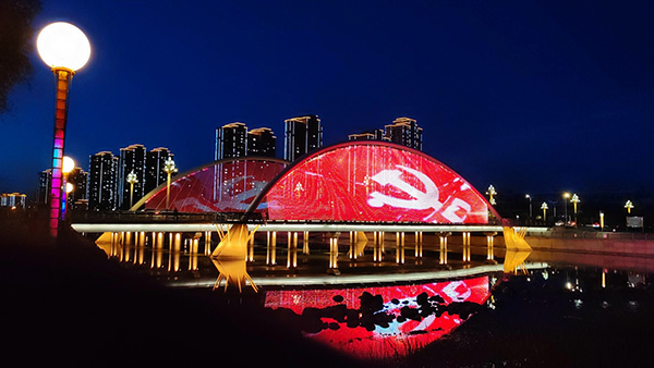兴庆桥梁亮化.jpg