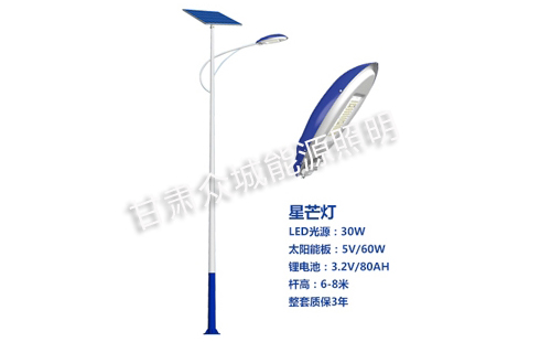 七夕夜，当兴庆太阳能路灯点亮归途的星河